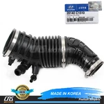 Genuine Air Intake Hose Tube For 2016-2020 Kia Optima 2.0L Turbo 28140C1510. Fixed Price $126.35.