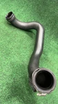 2018-2021 Audi SQ5 Left Pressure Pipe Oem 80A145673D. Fixed Price $74.00.