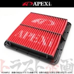 Apexi Power Intake Air Filter 503-F101 Impreza Sport GP6 GP7 EJ20 New. Fixed Price $114.00.