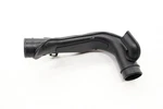 2019 2025 Mazda CX-5 2.5L Engine Air Inlet Intake Duct Tube Pipe Oem PY8W13231. Fixed Price $59.59.