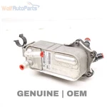 2015-2018 Bmw X4 Transmission Oil Cooler 7593856. Fixed Price $38.99.