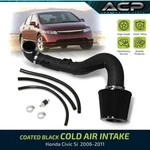 Jdm Cold Air Intake Induction System Black Piping + 3" Filter For 06-11 Civic Si. Fixed Price $75.88.
