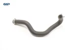 2021 Nissan Rogue 2.5L Hvac Heater Outlet Hose Tube Pipe Line Oem. Fixed Price $16.49.