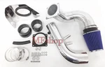 Blue 1996-2004 Ford Mustang Gt 4.6L V8 Heat Shield Cold Air Intake + Filter. Fixed Price $980.00.