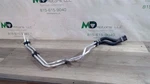 2019-2021 Chrysler Pacifica Hvac A/c Air Conditioner Line Hose Pipe Tube Oem. Fixed Price $70.00.