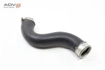 2015 - 2018 Audi Q3 2.0L Engine Intercooler Pressure Hose Tube Pipe Oem. Fixed Price $45.49.