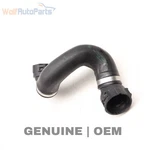 2009-2012 Bmw 328I Xdrive Radiator Coolant Hose (lower) 7564478. Fixed Price $14.99.
