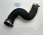 2009-2012 Audi Q5 2.0 Throttle Body Hose Oem 8R0145737J. Fixed Price $19.95.