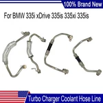 New Turbo Charger Coolant Hose Line Set For Bmw Xdrive 335IS 335XI. Fixed Price $77.90.