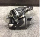 Nissan Infiniti Q45 2002-2004 Air Duct Intake Genuine Oem 16576-AR010. Fixed Price $477.41.