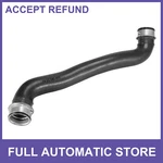 Radiator Coolant Water Hose Pipe 2045012782 For Mercedes-benz GLK350 E350 C300. Fixed Price $26.46.