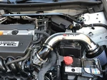 Afe Takeda STAGE-2 Short Ram Cold Air Intake For 2008-2012 Honda Accord 2.4L. Fixed Price $310.96.