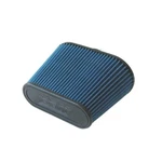 Bbk 1788 For Replacement High Flow Air Filter Cold Kit. Fixed Price $74.95.