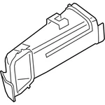 Genuine Bmw Intake Duct 13-71-8-635-103 New. Fixed Price $92.94.
