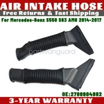 Set Left + Right Side Air Intake Duct Hose Fit Mercedes S550 S63 Amg 2014-2017. Fixed Price $51.49.