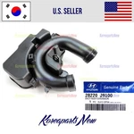 2.0L Engine Air Intake Hose Resonator 28220J9100 Oem Hyundai Kona 2018-2023. Fixed Price $78.62.