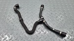 Bmw M5 M8 F90 F93 F91 4.4 Petrol S63B44 Engine Coolant Water Cooler Pipe 8747913. Fixed Price $81.02.