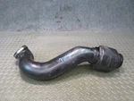 12-16 Bmw E89 Z4 28I N20 Air Intake Duct Tube Hose 7613823 Oem. Fixed Price $35.94.