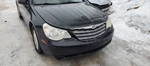 Air Cleaner Convertible 2.4L Fits 07-10 Sebring 424442. Fixed Price $48.00.