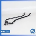 2013 Lr Range Rover Sport L320 Breather Vacuum Outlet Hose Tube Oem. Fixed Price $99.60.