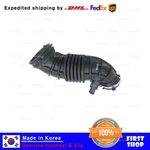 28130C5450 Genuine Oem Air Intake Hose For Hyundai Santa Fe 2019-2020. Fixed Price $80.00.