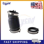 Fits Chevrolet Malibu 2008-2012 Air Intake Hose Tube 15838665 696-737 2.4L. Fixed Price $18.70.