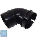 68-79 Pontiac Gto / Firebird Trans Am Air Cleaner Pre Heat Riser Tube Elbow. Fixed Price $12.99.