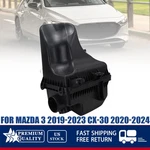 Air Cleaner Filter Box Housing PAH9133AYA Fits Mazda 2019-2023 CX-30 2020-2024. Fixed Price $73.79.