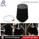3" Black Chrome Inlet Short Ram 76MM Cold Air Intake Round Cone Filter Universal. Fixed Price $13.49.