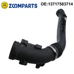 13717583714 2011-2016 Bmw X5 X6 X3 X4 Intake Air Duct Hose Pipe Tube. Fixed Price $55.00.