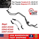 Transmission Oil Cooler Pipe Hose Set For Toyota 5.7L Tundra Sequoia Leak Repair. Fixed Price $231.79.