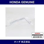 Genuine Honda Pipe - Multiple Part Numbers Set 17137. Fixed Price $65.63.