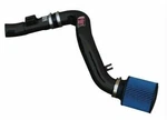 Injen SP1971BLK Cold Air Intake For 2017-2019 Nissan Sentra 1.6L Turbo. Fixed Price $353.75.