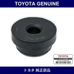 Genuine Toyota Grommet - Multiple Part Numbers Set 90480. Fixed Price $31.61.