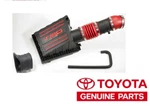 2014-2020 Toyota Tundra & Sequoia Trd Performance Cold Air Intake System Gen Oem. Fixed Price $511.08.