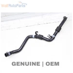 2011-2018 Porsche Cayenne 958.2 3.6L Power Steering Suction Hose / Line Tube. Fixed Price $20.49.