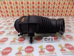 2014-2019 Kia Soul Air Intake Duct Hose Assembly 28140B2000 Oem. Fixed Price $34.99.