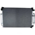 A/c Condenser Global 3774C. Fixed Price $128.24.