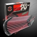 K&n E-0665 Hi-flow Air Intake Filter For 2014-2019 Chevrolet Corvette 6.2L V8. Fixed Price $83.99.
