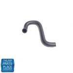 1966-1967 Oldsmobile Cutlass / 442 Molded Heater Hose Gm 393530. Fixed Price $39.99.