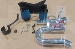 New Injen SP1125P Short Ram Cold Air Intake For 08-10 Bmw 135I L6.0L Tt E82/88. Fixed Price $450.00.