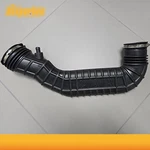 New F47Z-9B659-A Fit Ford Ranger/explorer 1992-1994 V6 4.0L Air Intake Hose. Fixed Price $50.09.