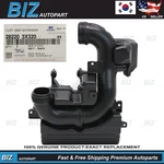 Genuine Extension Resonator For 11-16 Elantra 13-14 Coupe 13-17 Gt 28220-3X320. Fixed Price $89.41.