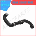 2045019082 Lower Right Water Tank Radiator Coolant Hose For Mercedes W204 C207. Fixed Price $34.40.