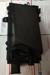 2005 Vw Jetta Filter Box Air Cleaner With 8L0133837L. Fixed Price $50.00.