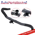 New For Nissan Altima 2019-2023 Upper Radiator Hose Coolant 215016CA0A. Fixed Price $34.99.