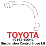 New Toyota Genuine 1999-2007 Lexus LX470 Suspension Control Hose 49162-60041. Fixed Price $295.99.