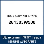 2010-2015 Kia Sportage Hose Assembly-air Intake Oem New 281303W500. Fixed Price $381.97.