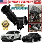 Air Intake Hose Tube Pipe For Bmw 228I 320I 328I 428I 528I X1 X3 X4 X5 Z4 N20 2L. Fixed Price $28.99.