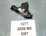 19-26 Oem Bmw G20 G22 G26 G87 M2 Left Driver Cowl Panel Upper Water Drain 287MI. Fixed Price $39.95.